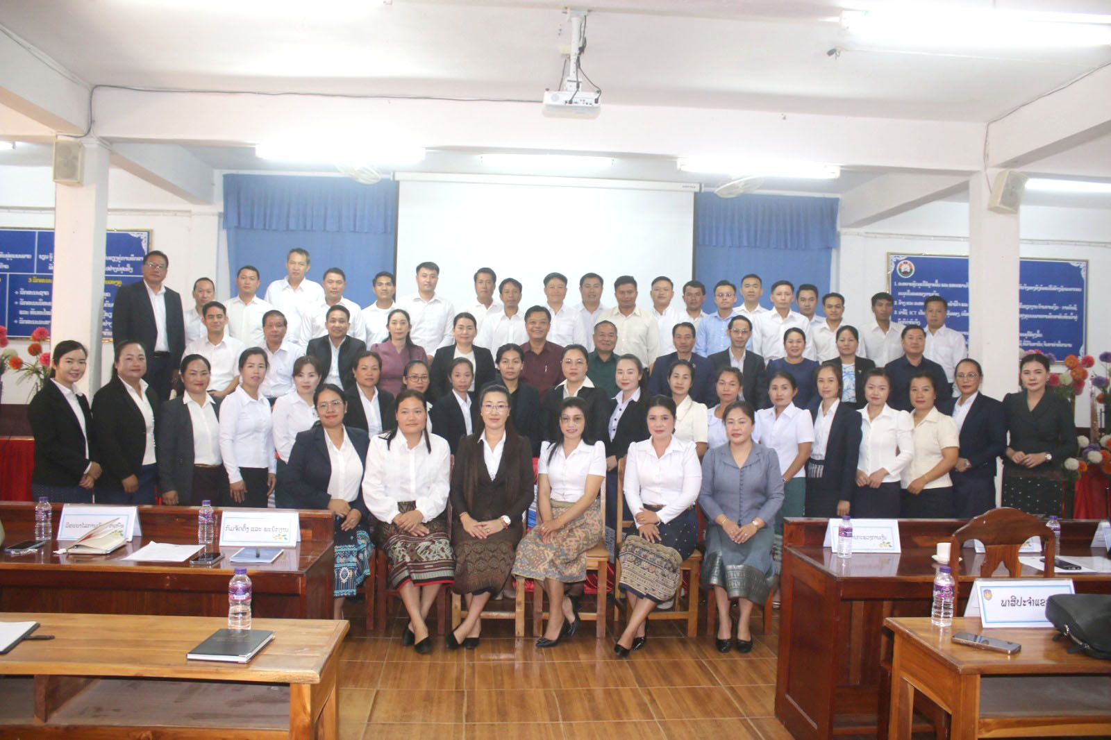 ຝຶກອົບຮົມວຽກງານບັນຊີວິສາຫະກິດ ຊຸດທີ 2 ໃຫ້ພະນັກງານ-ລັດຖະກອນ ຂະແໜງການເງິນ 8 ແຂວງພາກເໜືອ
